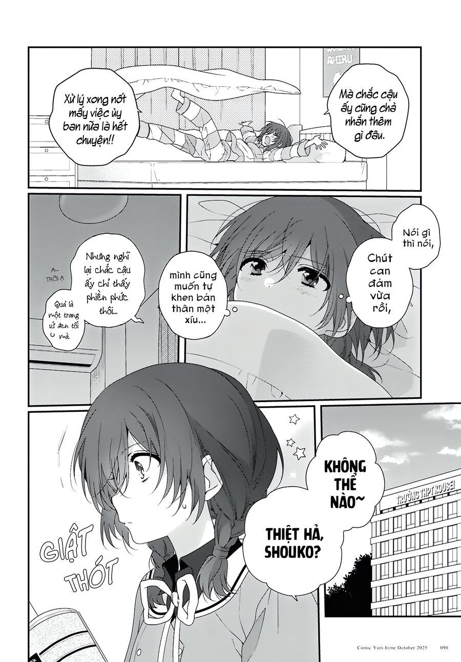 Watashi Datte Seishun Shitai Desu Yo, Hontou Wa.: Chapter 2