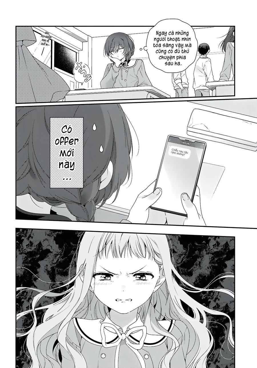 Watashi Datte Seishun Shitai Desu Yo, Hontou Wa.: Chapter 2