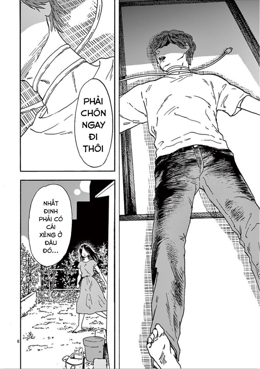 Watashi No Otto Wa Reitouko Ni Nemutte Iru: Chapter 1