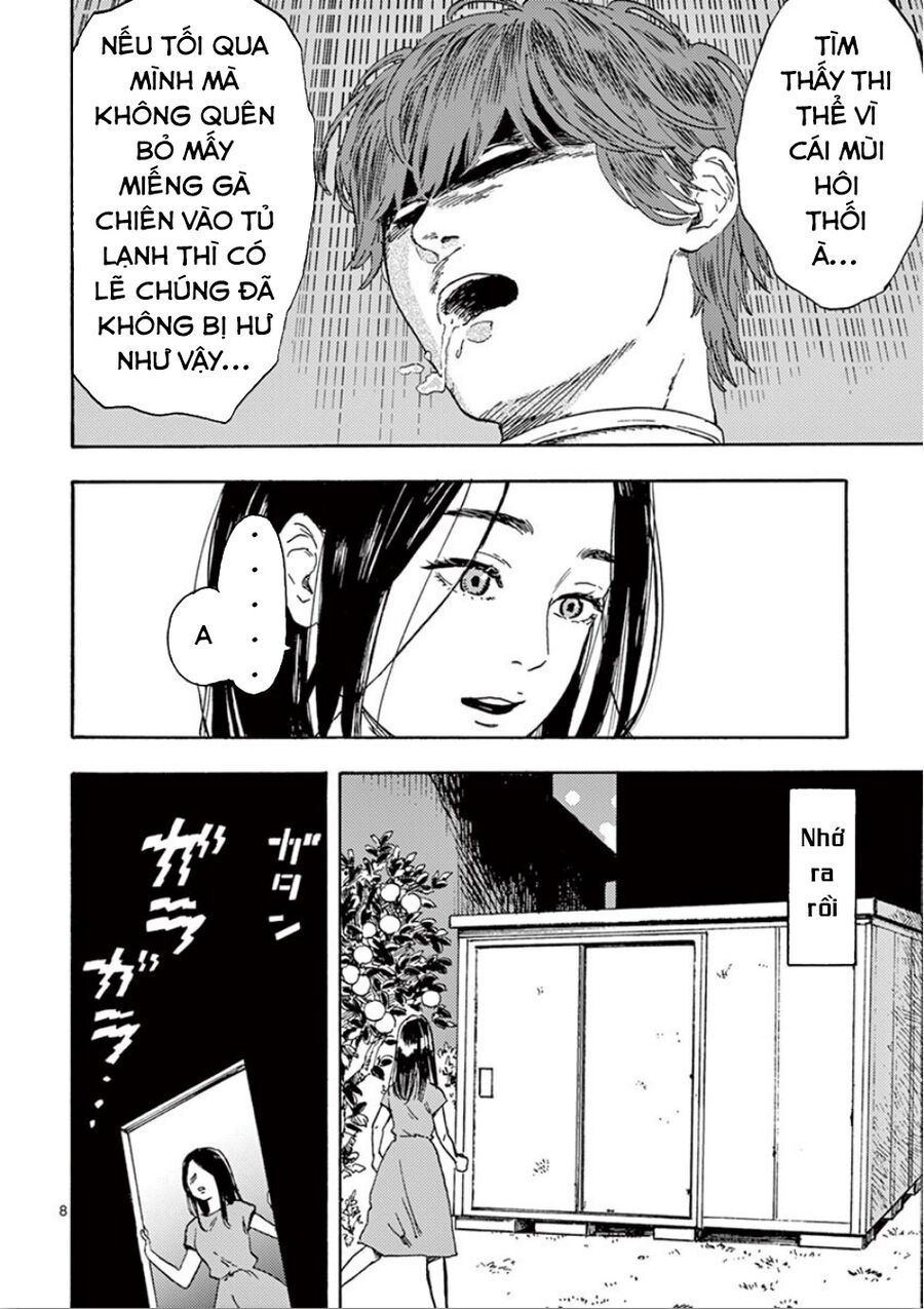 Watashi No Otto Wa Reitouko Ni Nemutte Iru: Chapter 1