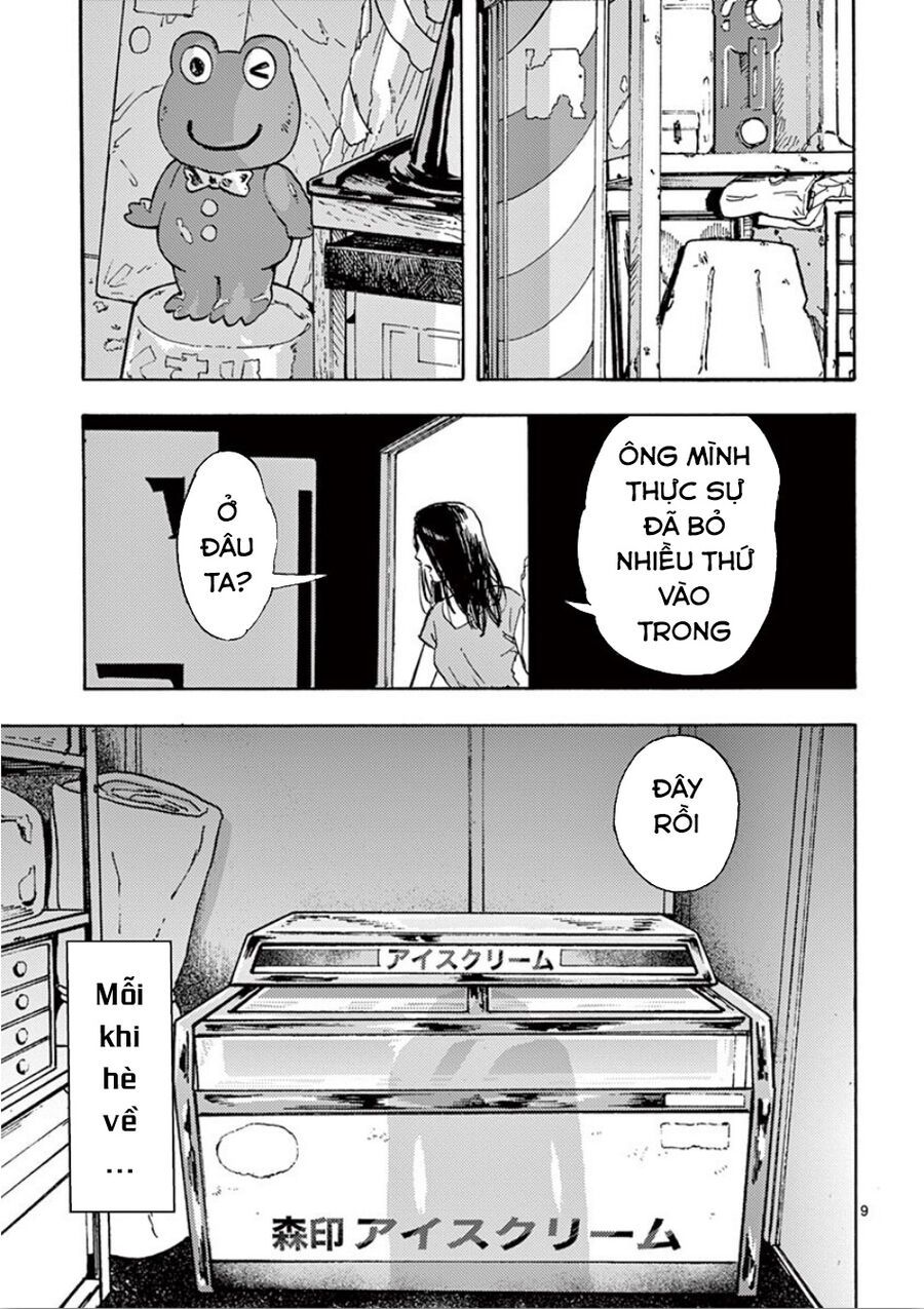 Watashi No Otto Wa Reitouko Ni Nemutte Iru: Chapter 1