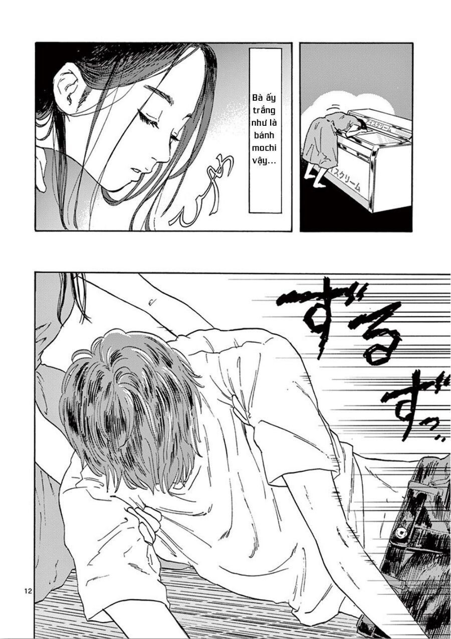 Watashi No Otto Wa Reitouko Ni Nemutte Iru: Chapter 1