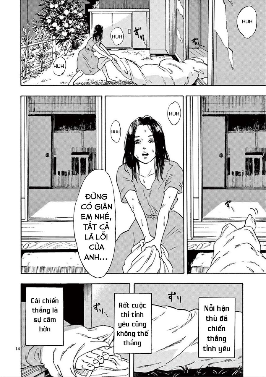 Watashi No Otto Wa Reitouko Ni Nemutte Iru: Chapter 1