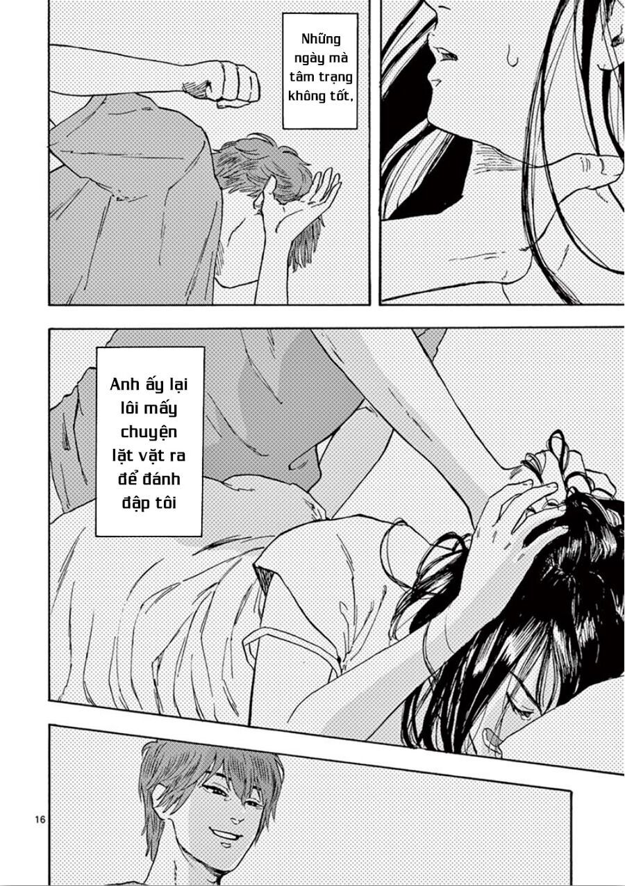 Watashi No Otto Wa Reitouko Ni Nemutte Iru: Chapter 1