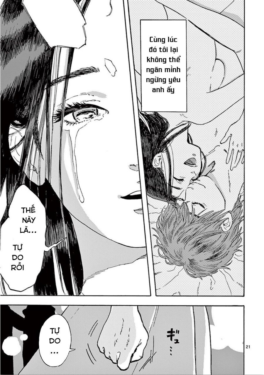 Watashi No Otto Wa Reitouko Ni Nemutte Iru: Chapter 1