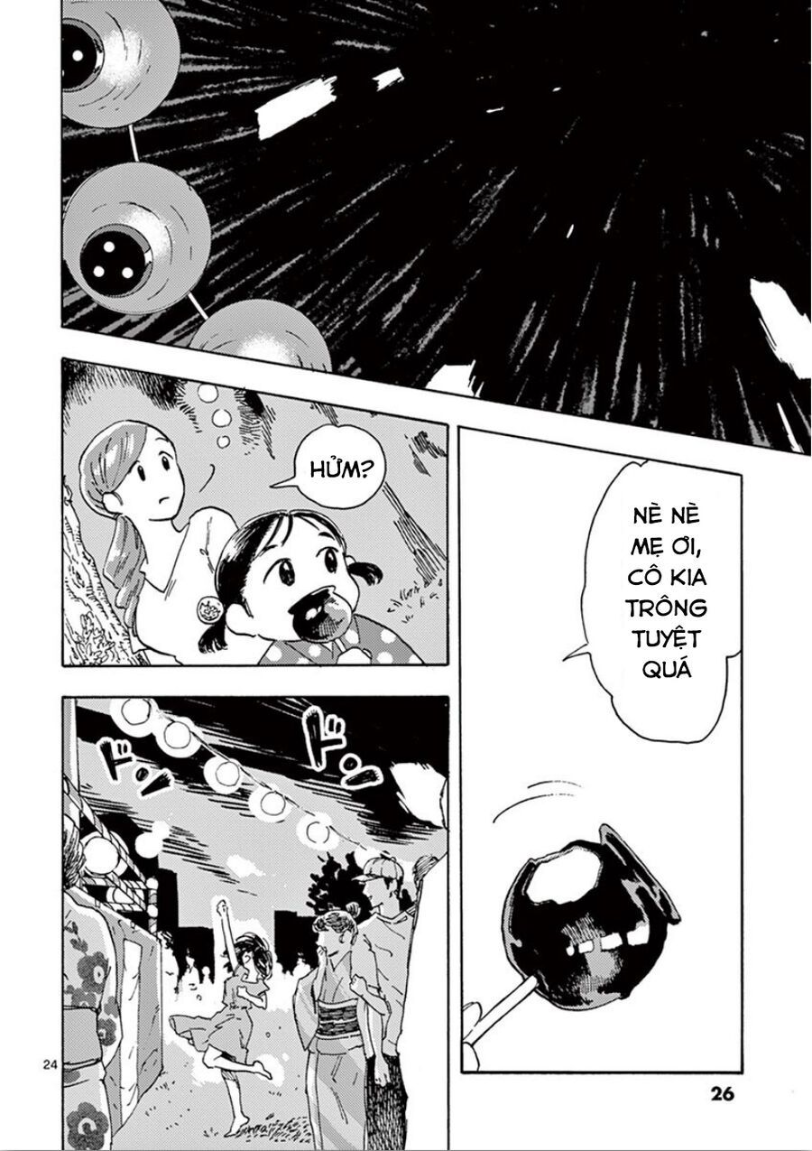 Watashi No Otto Wa Reitouko Ni Nemutte Iru: Chapter 1