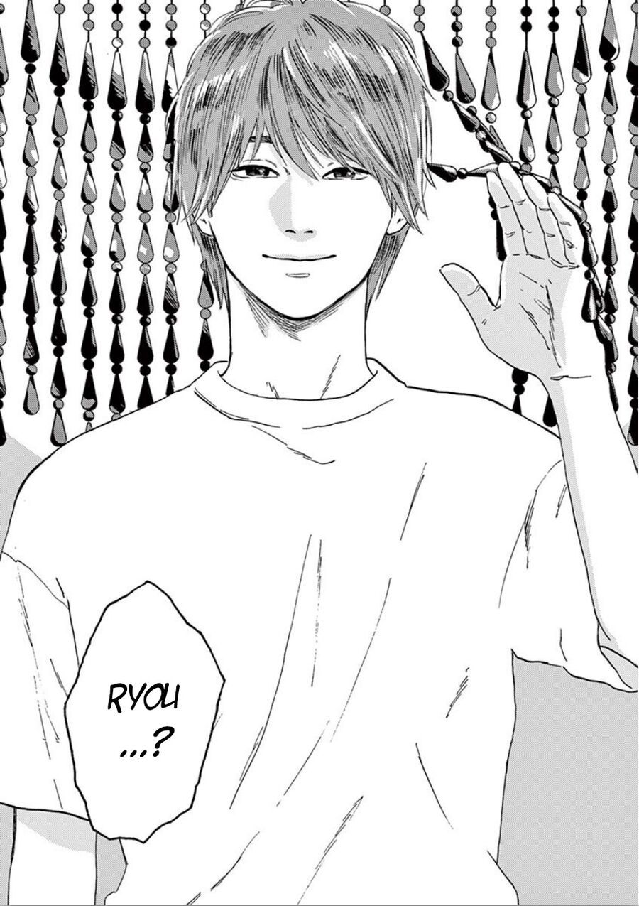 Watashi No Otto Wa Reitouko Ni Nemutte Iru: Chapter 1