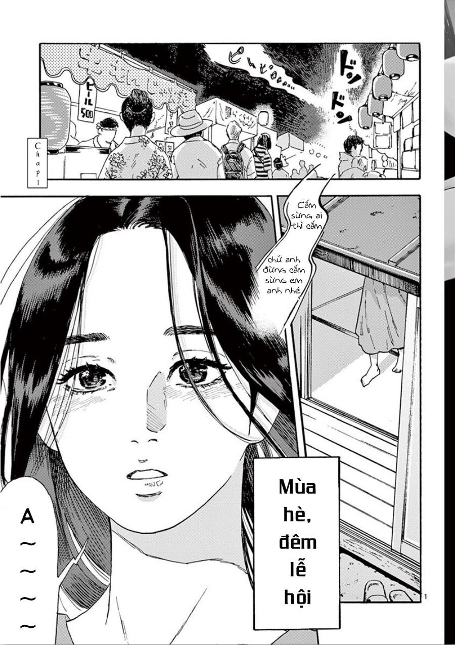 Watashi No Otto Wa Reitouko Ni Nemutte Iru: Chapter 1