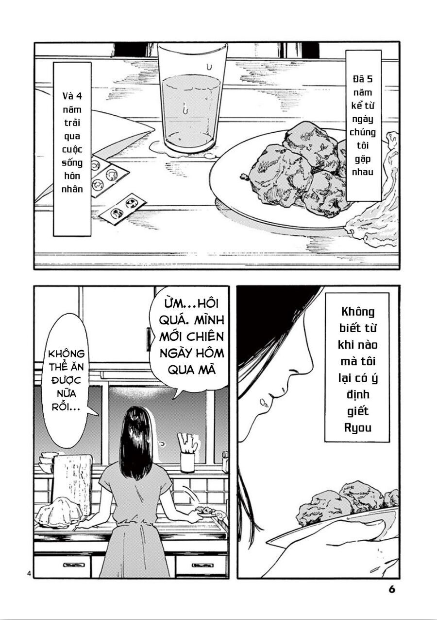 Watashi No Otto Wa Reitouko Ni Nemutte Iru: Chapter 1