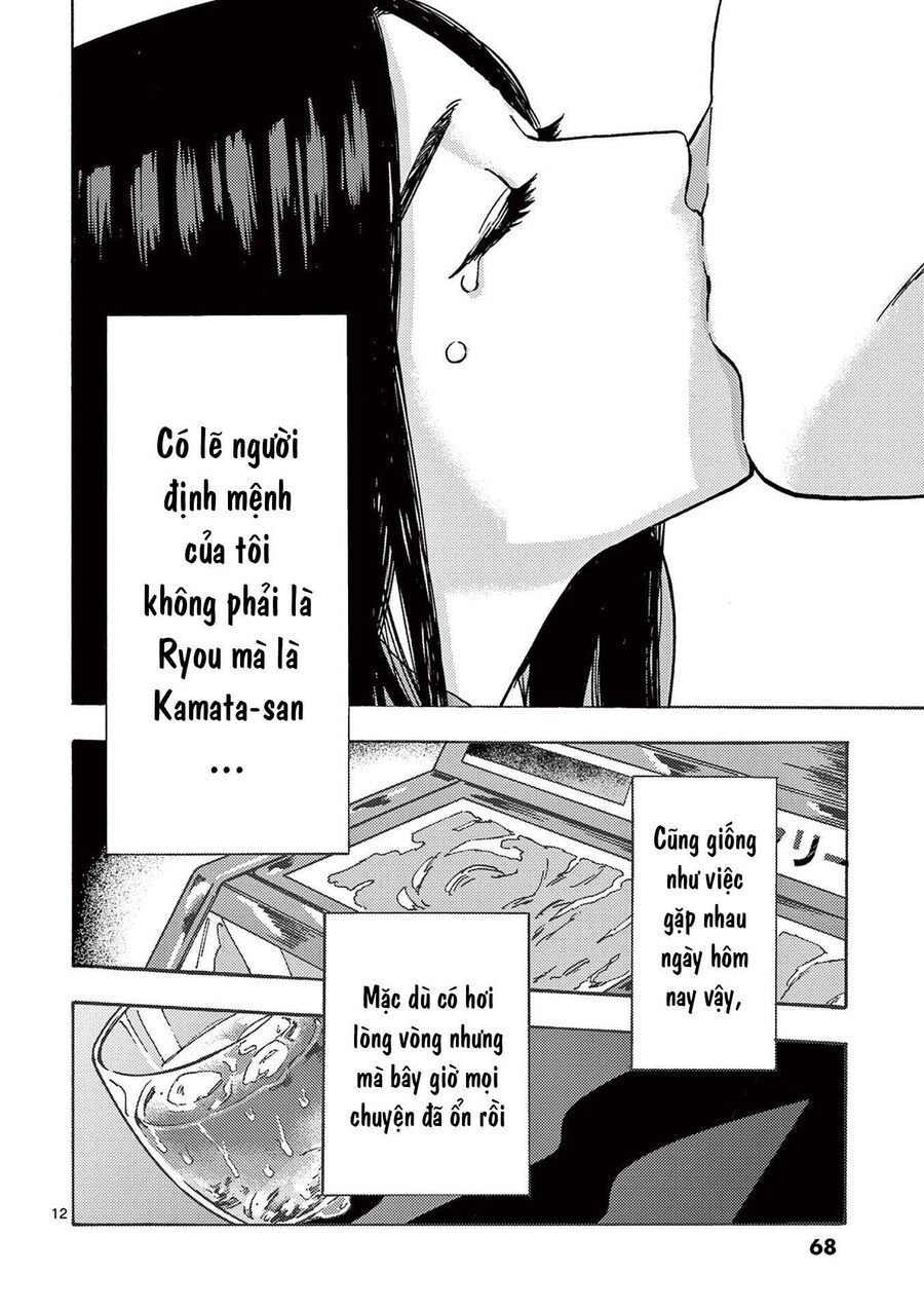 Watashi No Otto Wa Reitouko Ni Nemutte Iru: Chapter 10