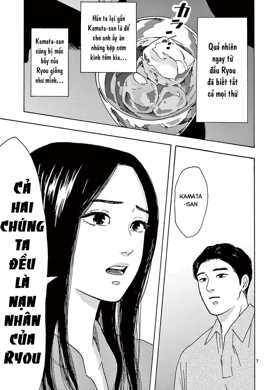 Watashi No Otto Wa Reitouko Ni Nemutte Iru: Chapter 10