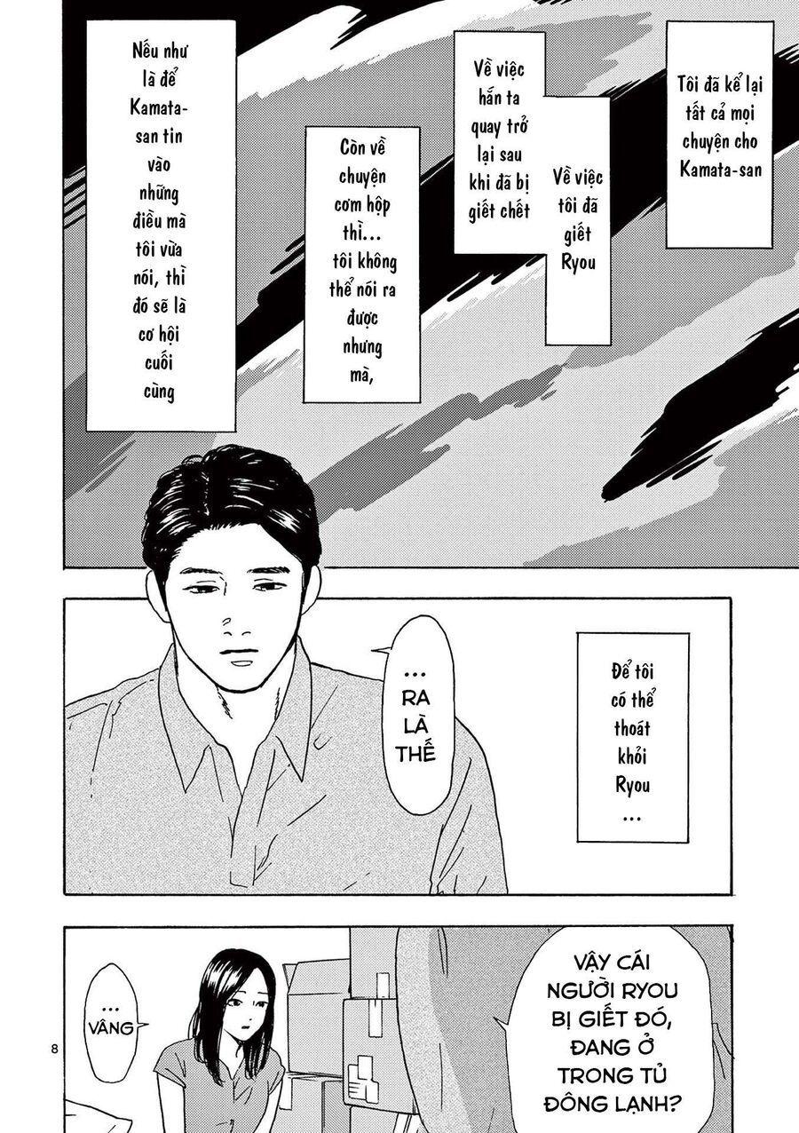 Watashi No Otto Wa Reitouko Ni Nemutte Iru: Chapter 10