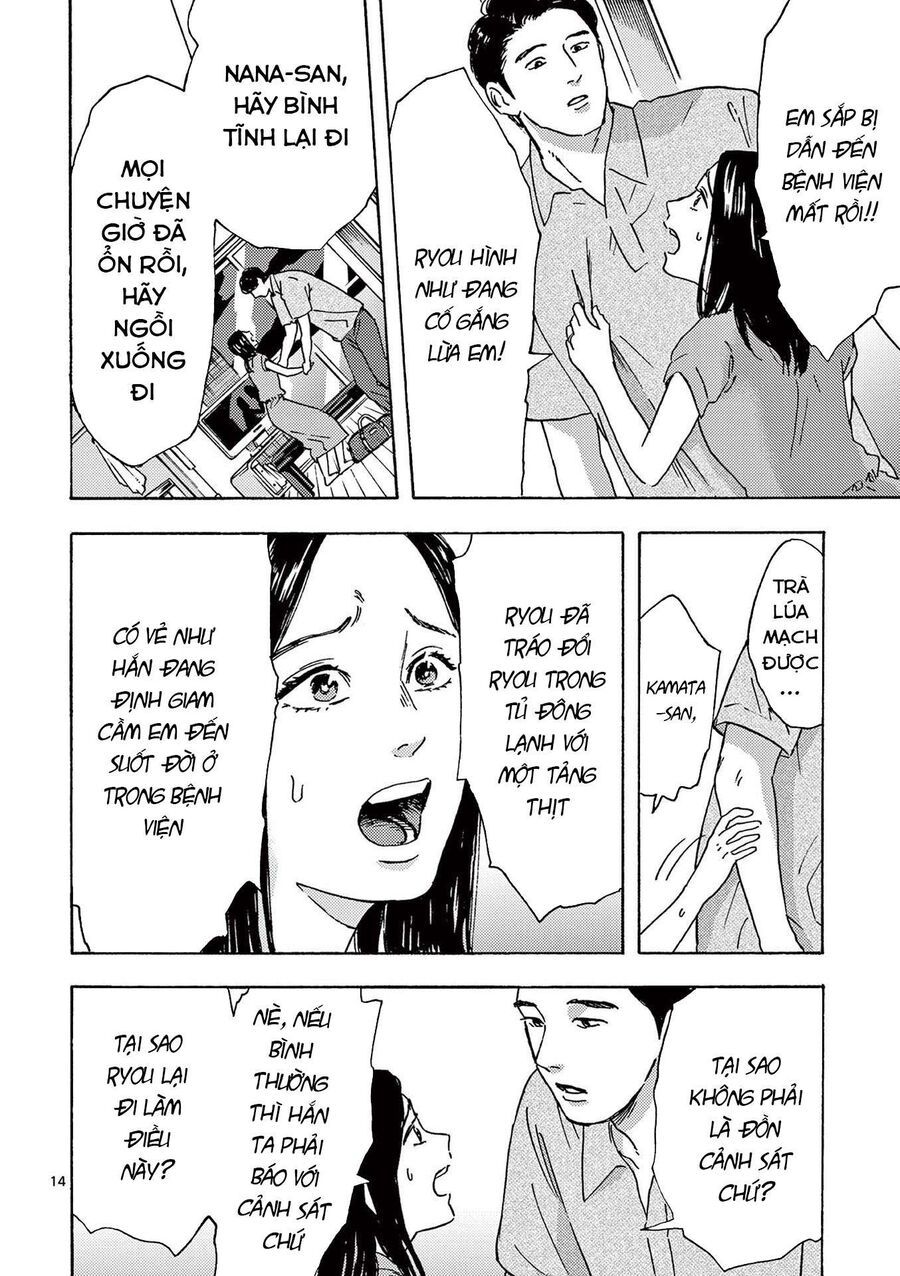 Watashi No Otto Wa Reitouko Ni Nemutte Iru: Chapter 11