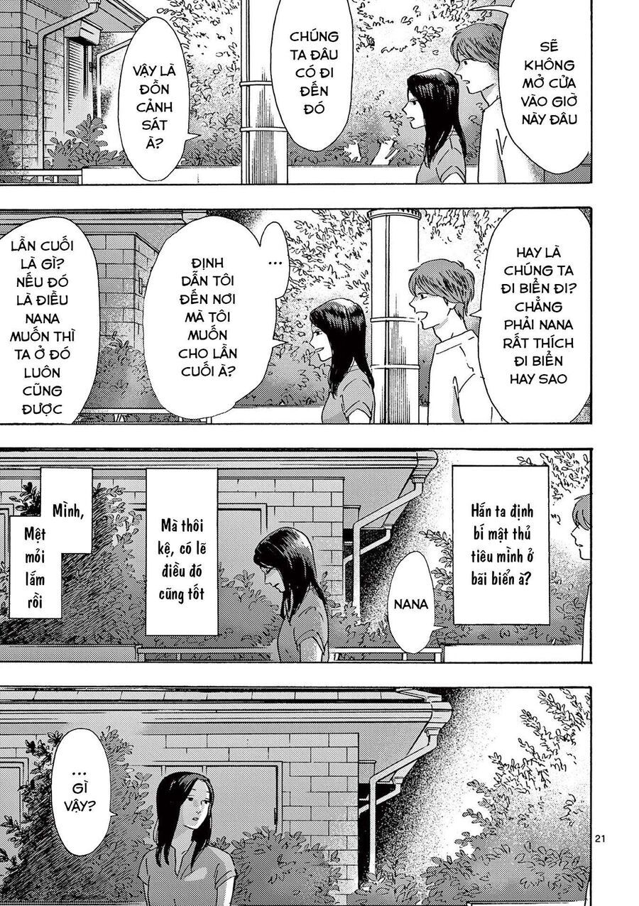 Watashi No Otto Wa Reitouko Ni Nemutte Iru: Chapter 11