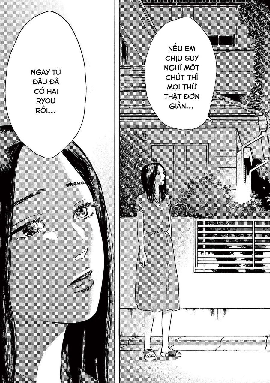 Watashi No Otto Wa Reitouko Ni Nemutte Iru: Chapter 11