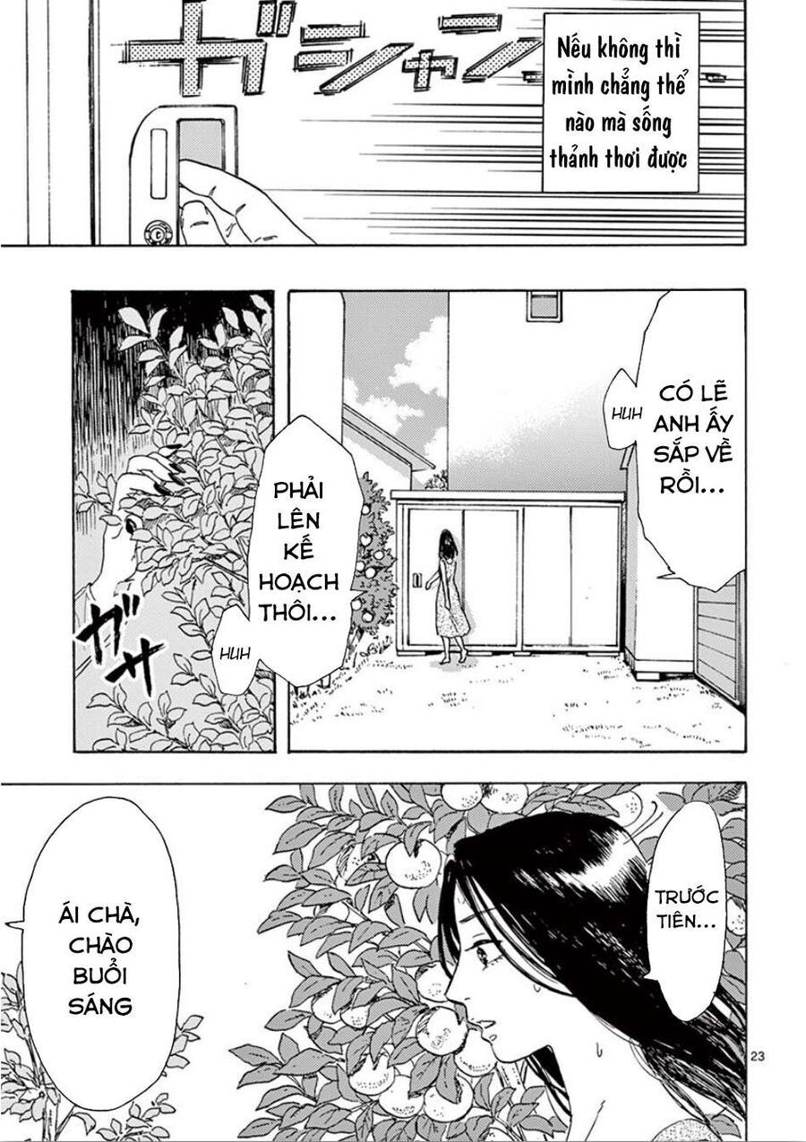 Watashi No Otto Wa Reitouko Ni Nemutte Iru: Chapter 2.5