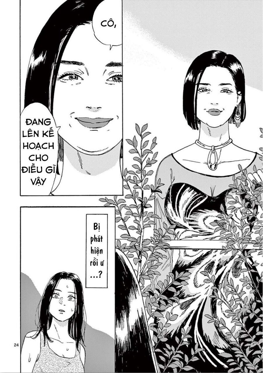 Watashi No Otto Wa Reitouko Ni Nemutte Iru: Chapter 2.5