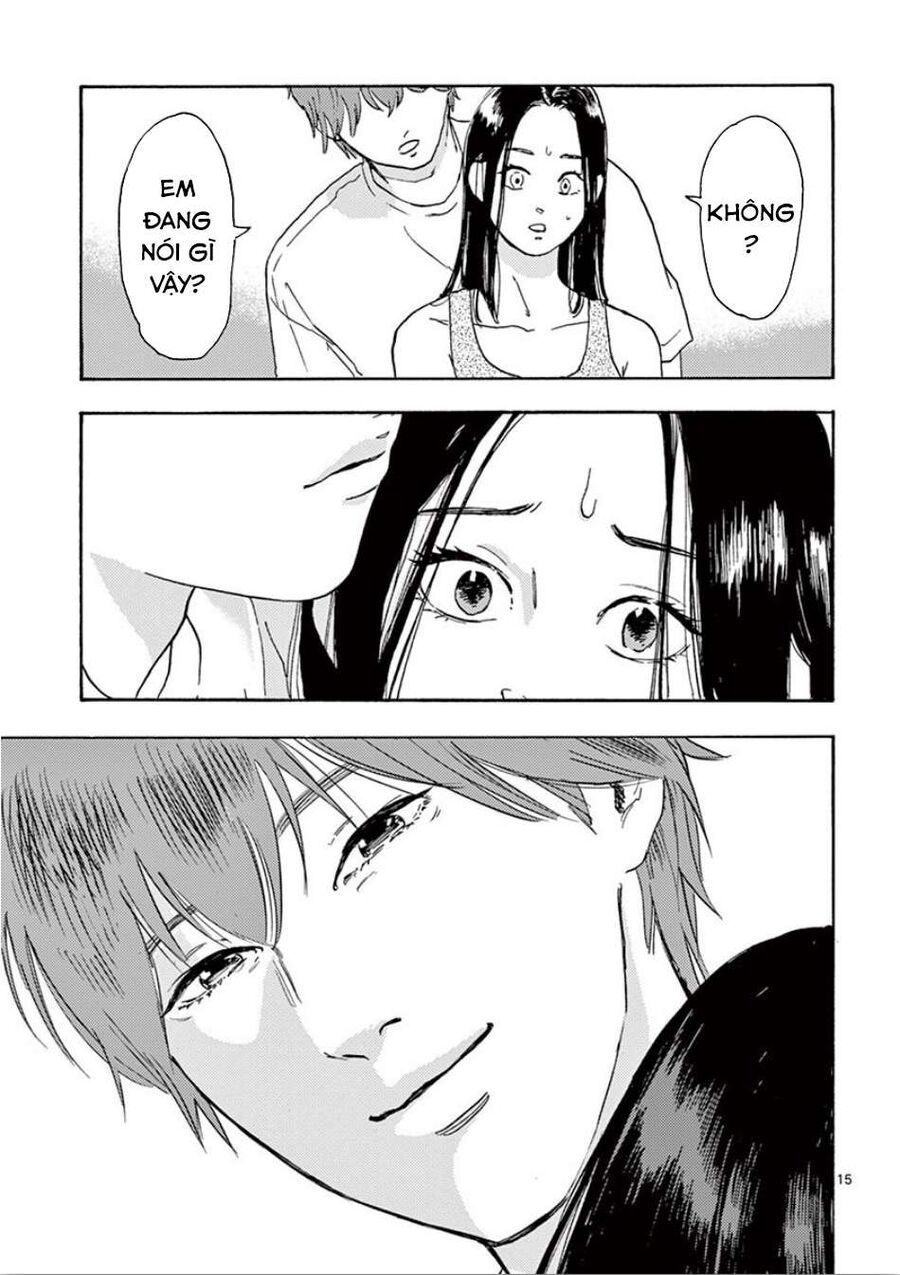 Watashi No Otto Wa Reitouko Ni Nemutte Iru: Chapter 2.5