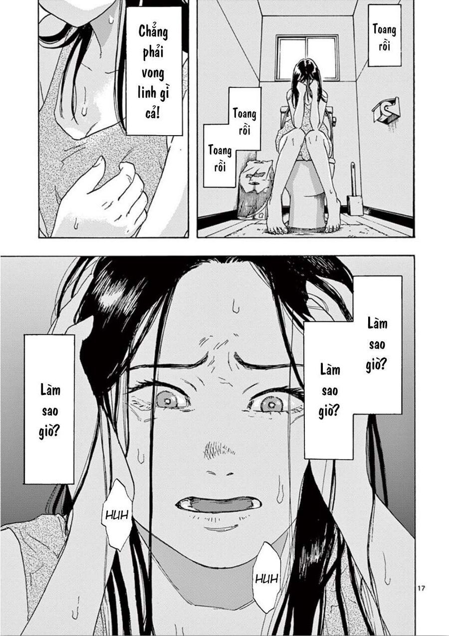 Watashi No Otto Wa Reitouko Ni Nemutte Iru: Chapter 2.5