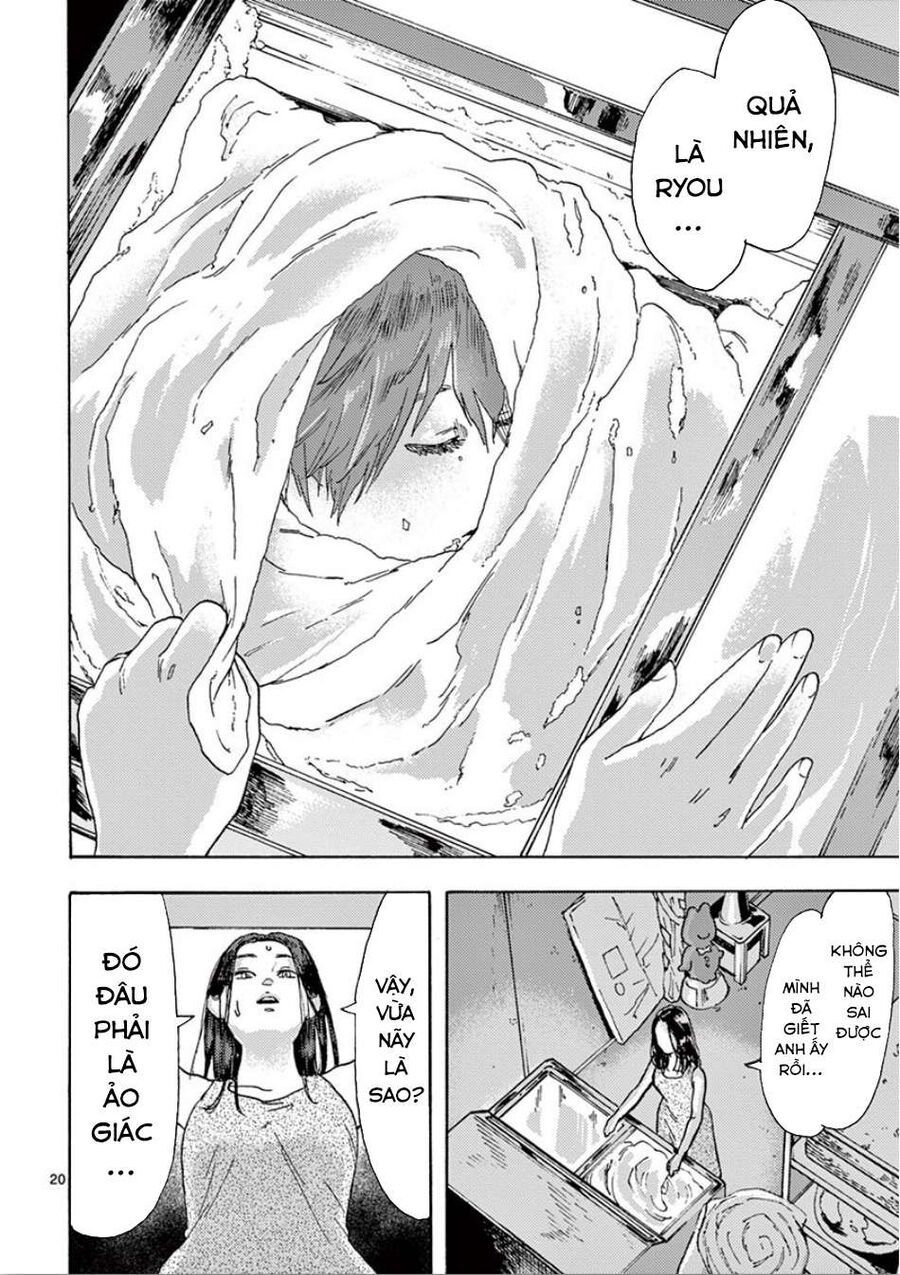 Watashi No Otto Wa Reitouko Ni Nemutte Iru: Chapter 2.5