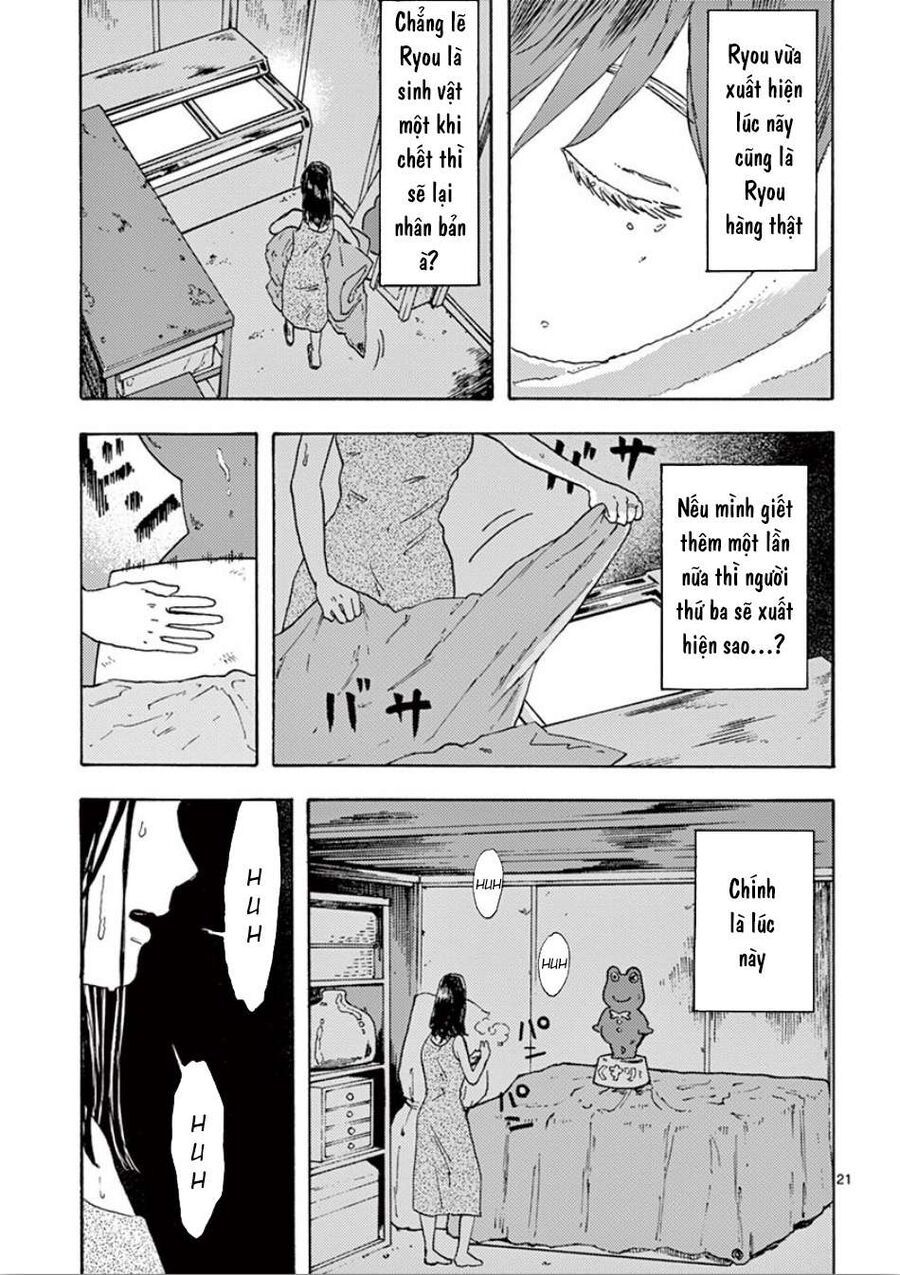 Watashi No Otto Wa Reitouko Ni Nemutte Iru: Chapter 2.5