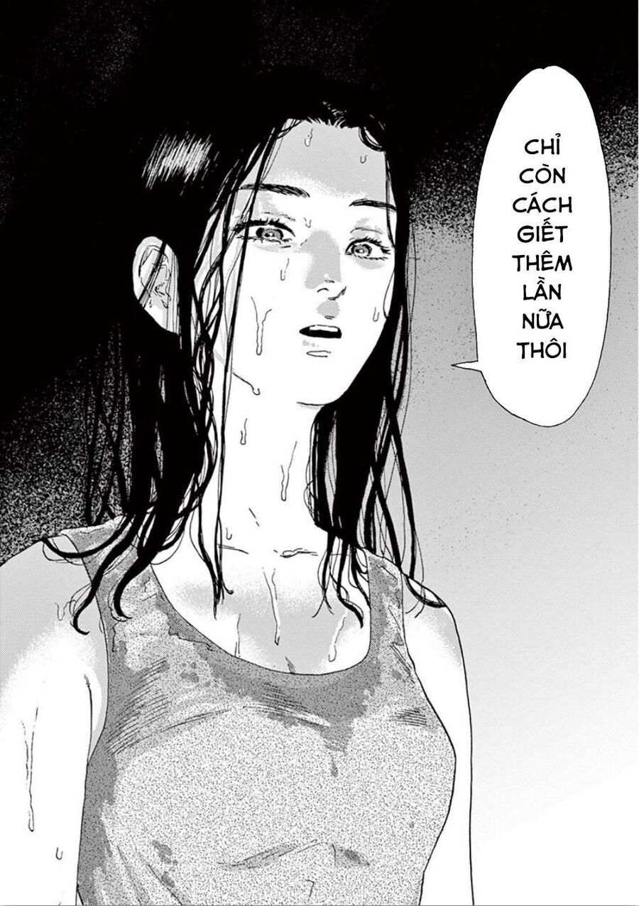 Watashi No Otto Wa Reitouko Ni Nemutte Iru: Chapter 2.5