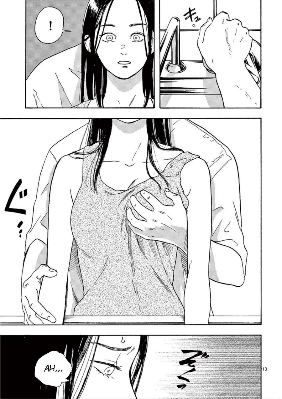 Watashi No Otto Wa Reitouko Ni Nemutte Iru: Chapter 2