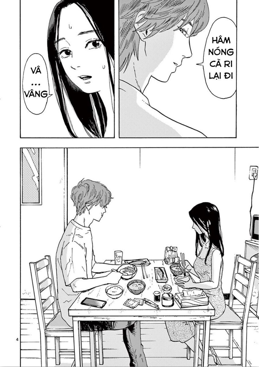 Watashi No Otto Wa Reitouko Ni Nemutte Iru: Chapter 2