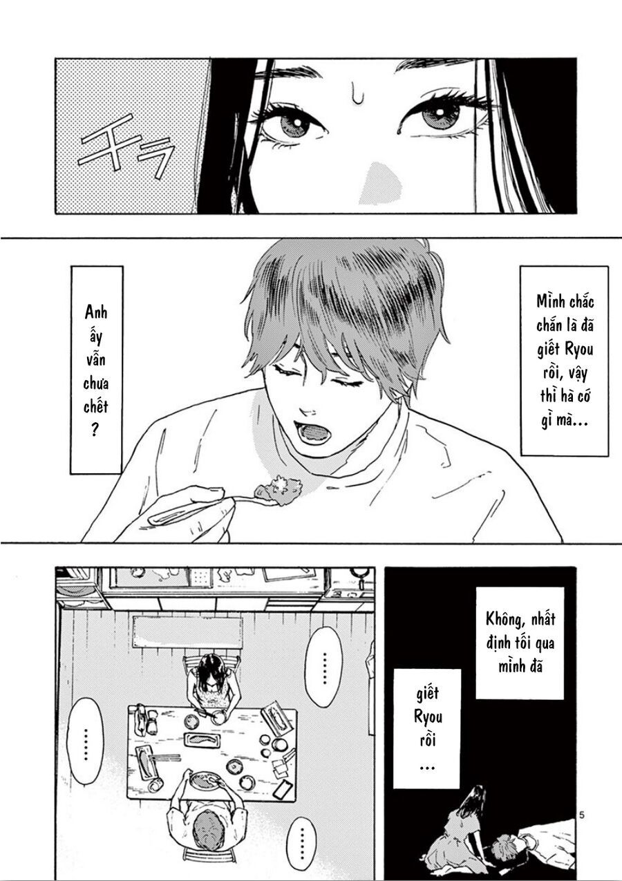 Watashi No Otto Wa Reitouko Ni Nemutte Iru: Chapter 2