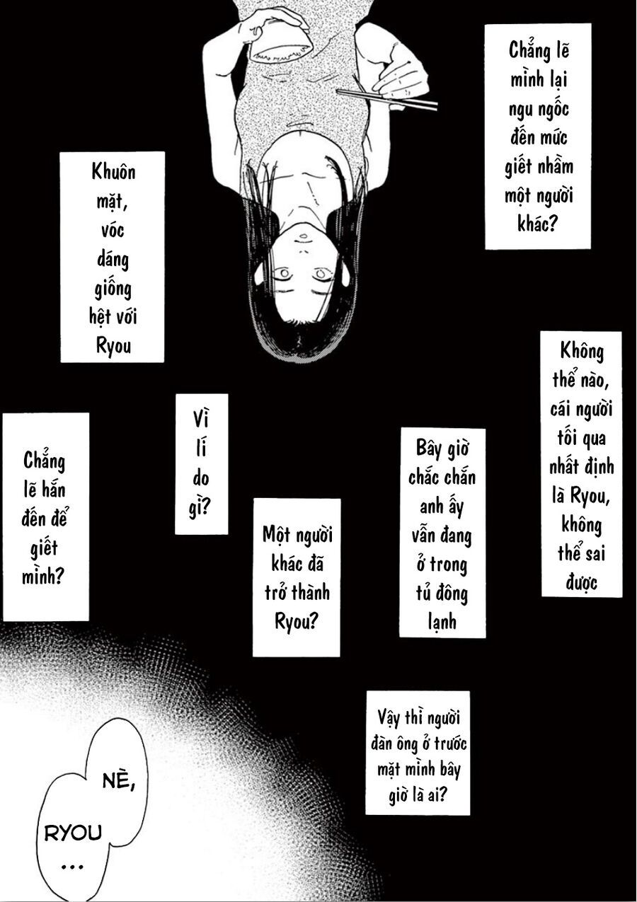 Watashi No Otto Wa Reitouko Ni Nemutte Iru: Chapter 2