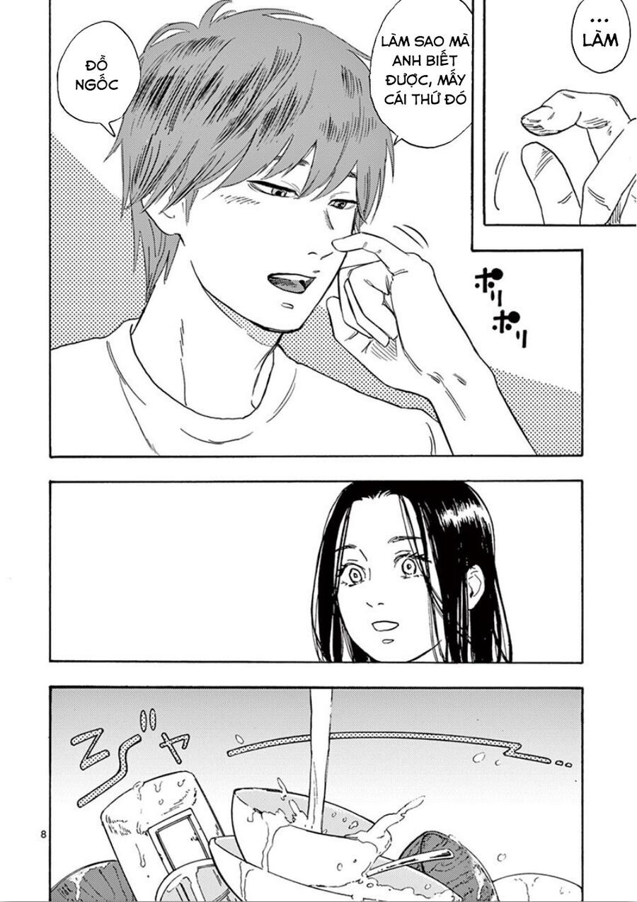 Watashi No Otto Wa Reitouko Ni Nemutte Iru: Chapter 2