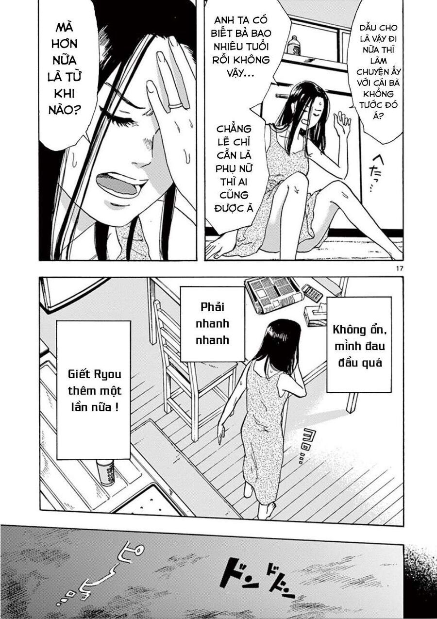 Watashi No Otto Wa Reitouko Ni Nemutte Iru: Chapter 3