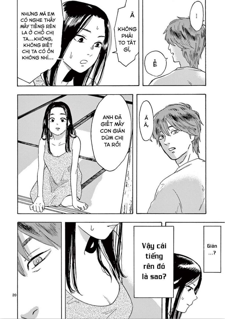 Watashi No Otto Wa Reitouko Ni Nemutte Iru: Chapter 3