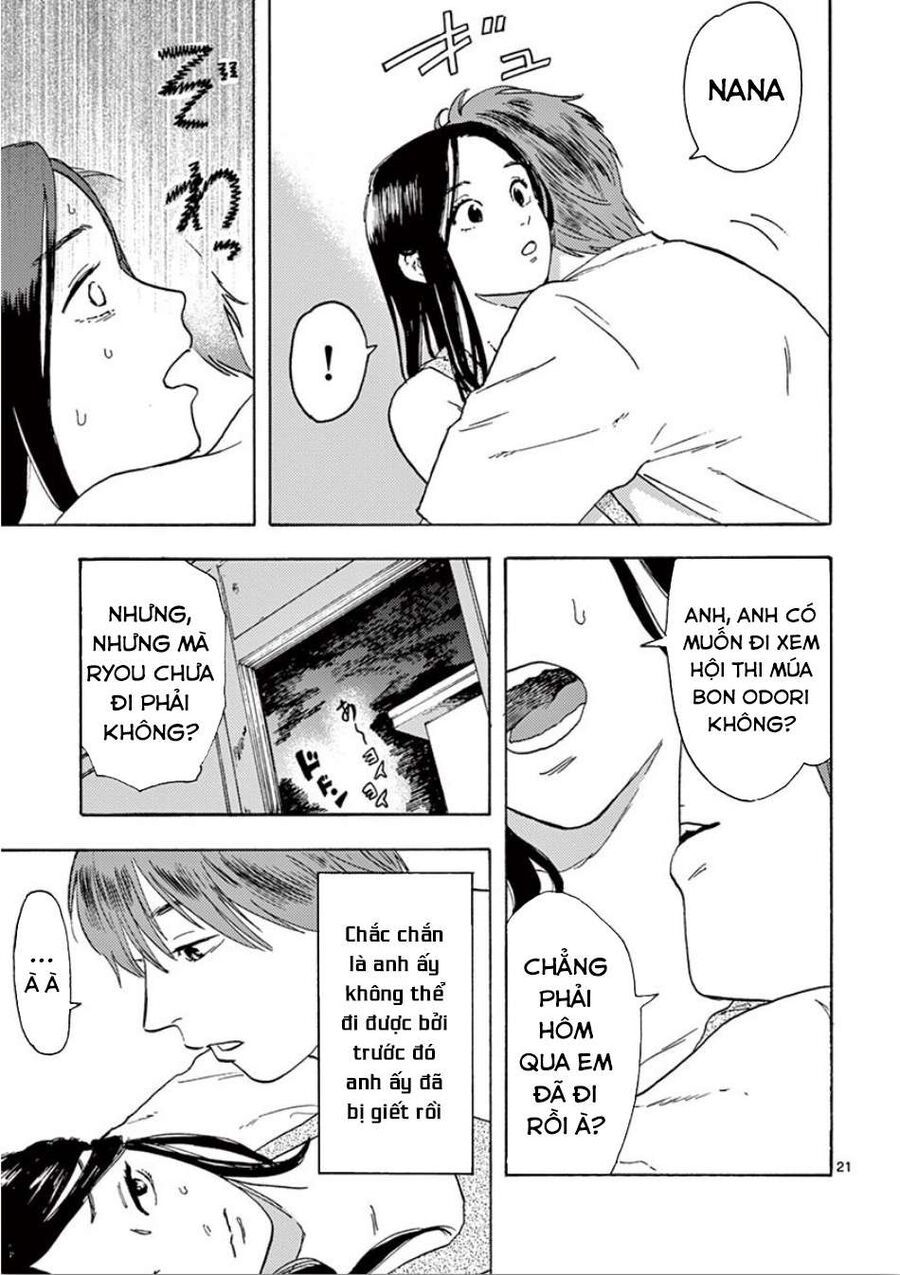 Watashi No Otto Wa Reitouko Ni Nemutte Iru: Chapter 3