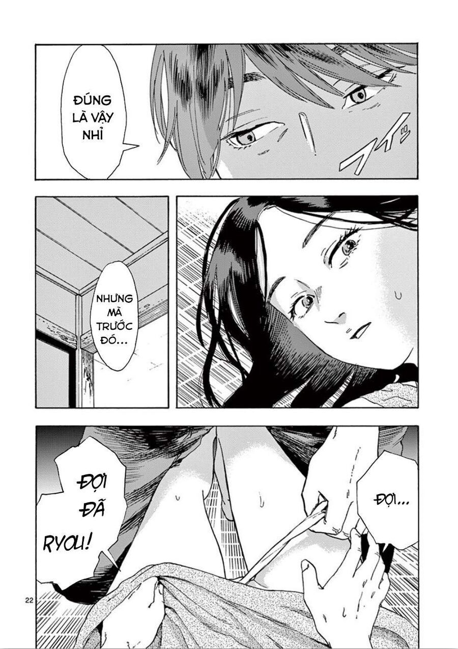 Watashi No Otto Wa Reitouko Ni Nemutte Iru: Chapter 3