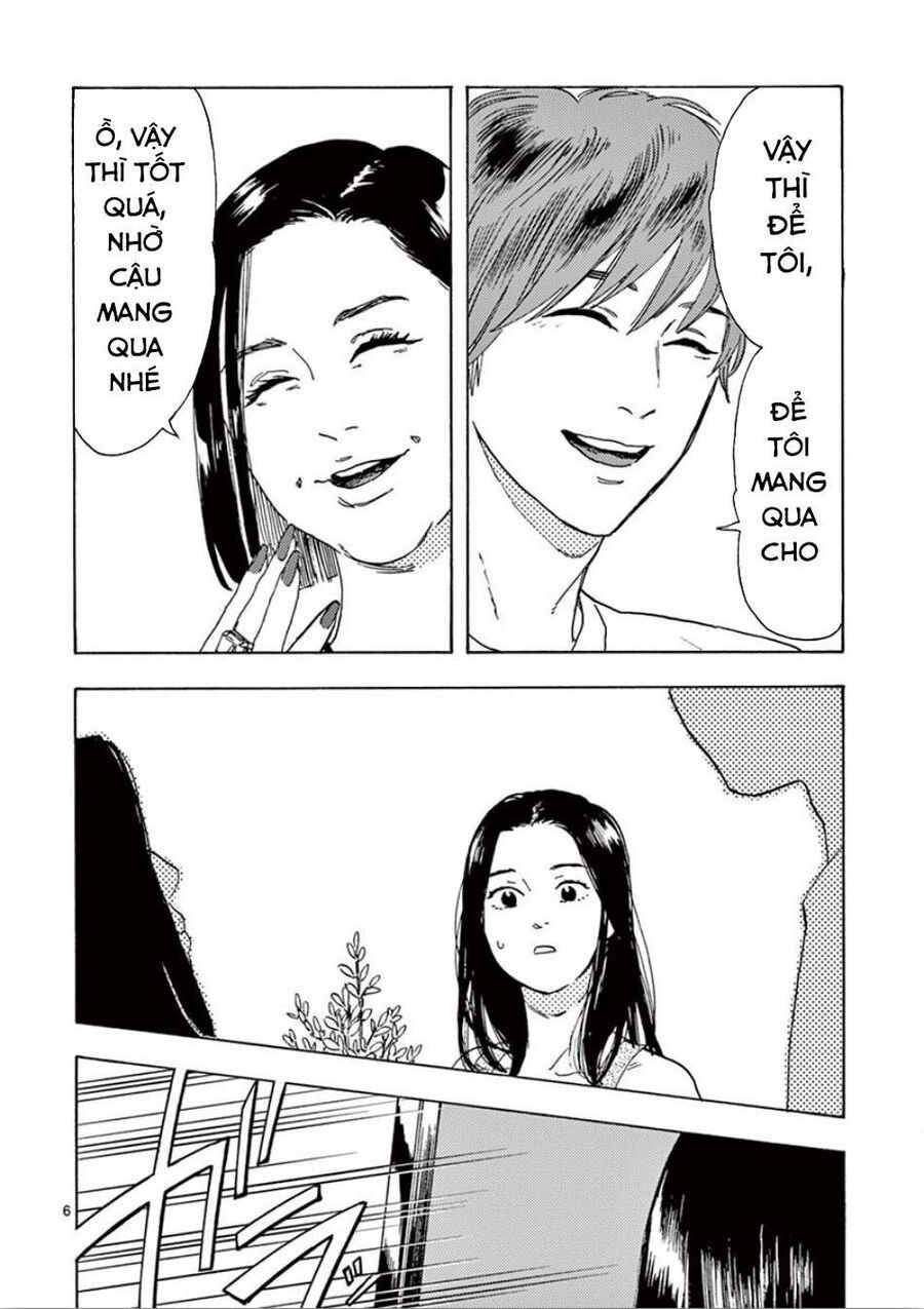 Watashi No Otto Wa Reitouko Ni Nemutte Iru: Chapter 3