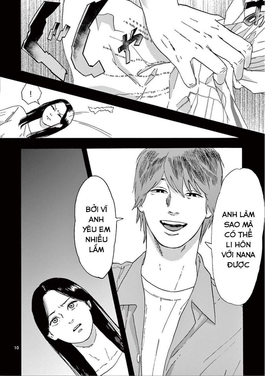 Watashi No Otto Wa Reitouko Ni Nemutte Iru: Chapter 5