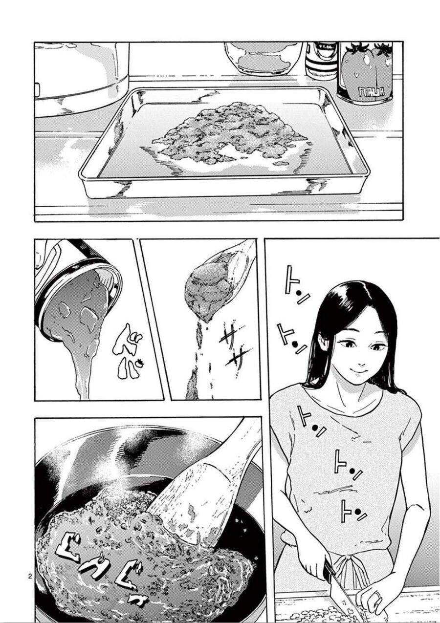 Watashi No Otto Wa Reitouko Ni Nemutte Iru: Chapter 5