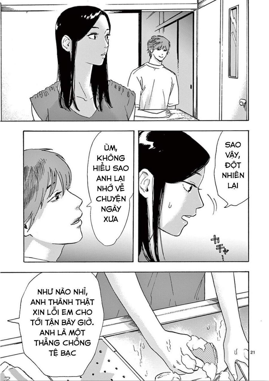 Watashi No Otto Wa Reitouko Ni Nemutte Iru: Chapter 5