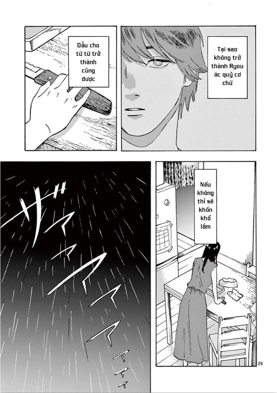 Watashi No Otto Wa Reitouko Ni Nemutte Iru: Chapter 5