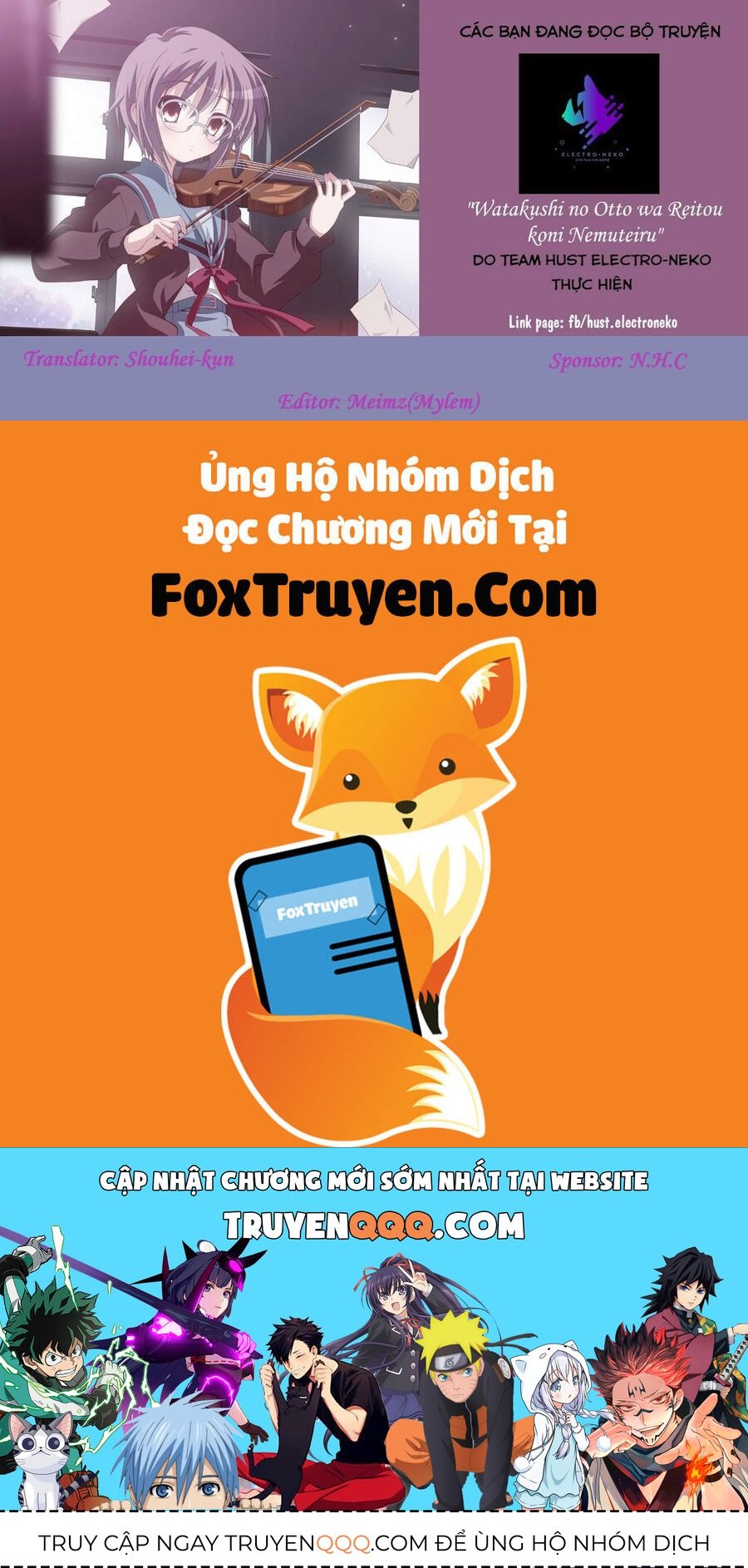 Watashi No Otto Wa Reitouko Ni Nemutte Iru: Chapter 5