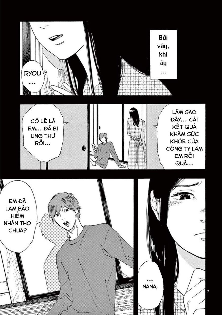 Watashi No Otto Wa Reitouko Ni Nemutte Iru: Chapter 5