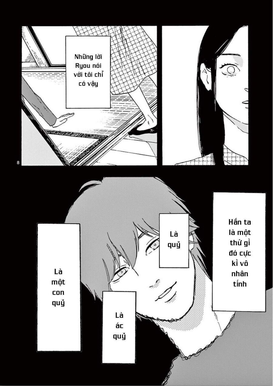 Watashi No Otto Wa Reitouko Ni Nemutte Iru: Chapter 5