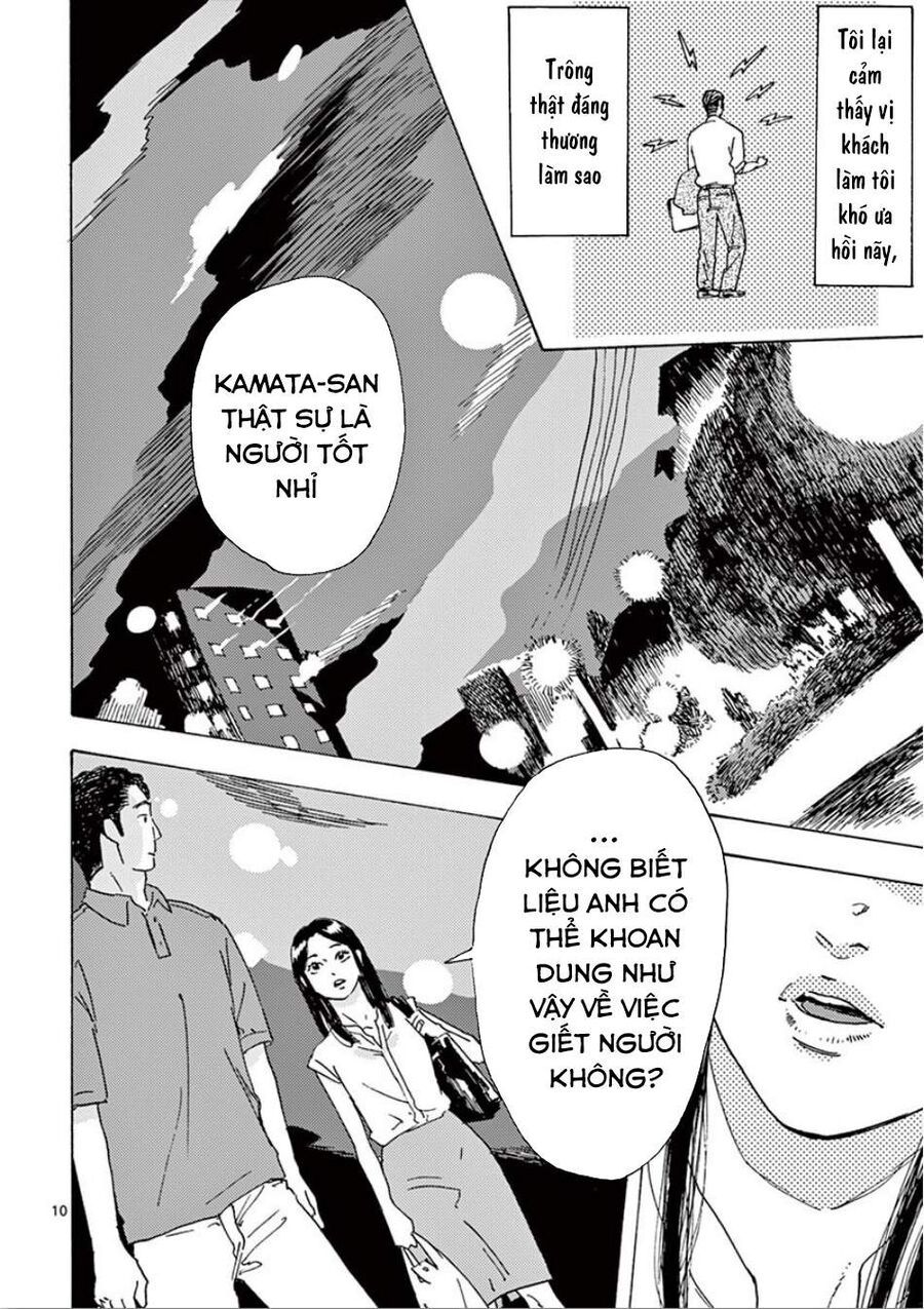 Watashi No Otto Wa Reitouko Ni Nemutte Iru: Chapter 6