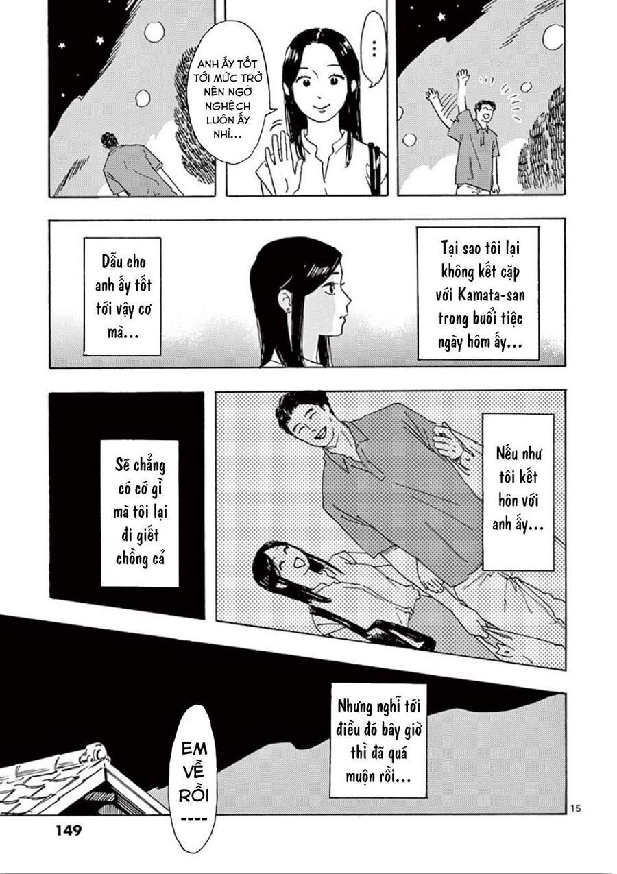 Watashi No Otto Wa Reitouko Ni Nemutte Iru: Chapter 6