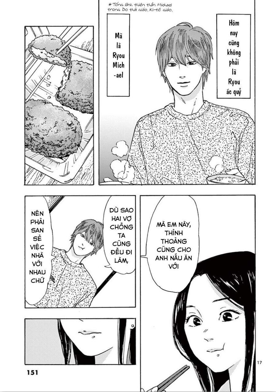 Watashi No Otto Wa Reitouko Ni Nemutte Iru: Chapter 6