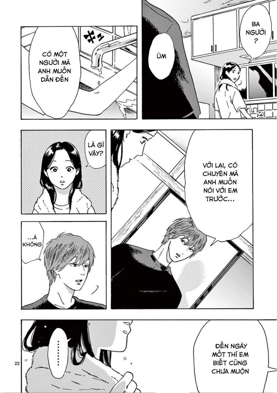 Watashi No Otto Wa Reitouko Ni Nemutte Iru: Chapter 6