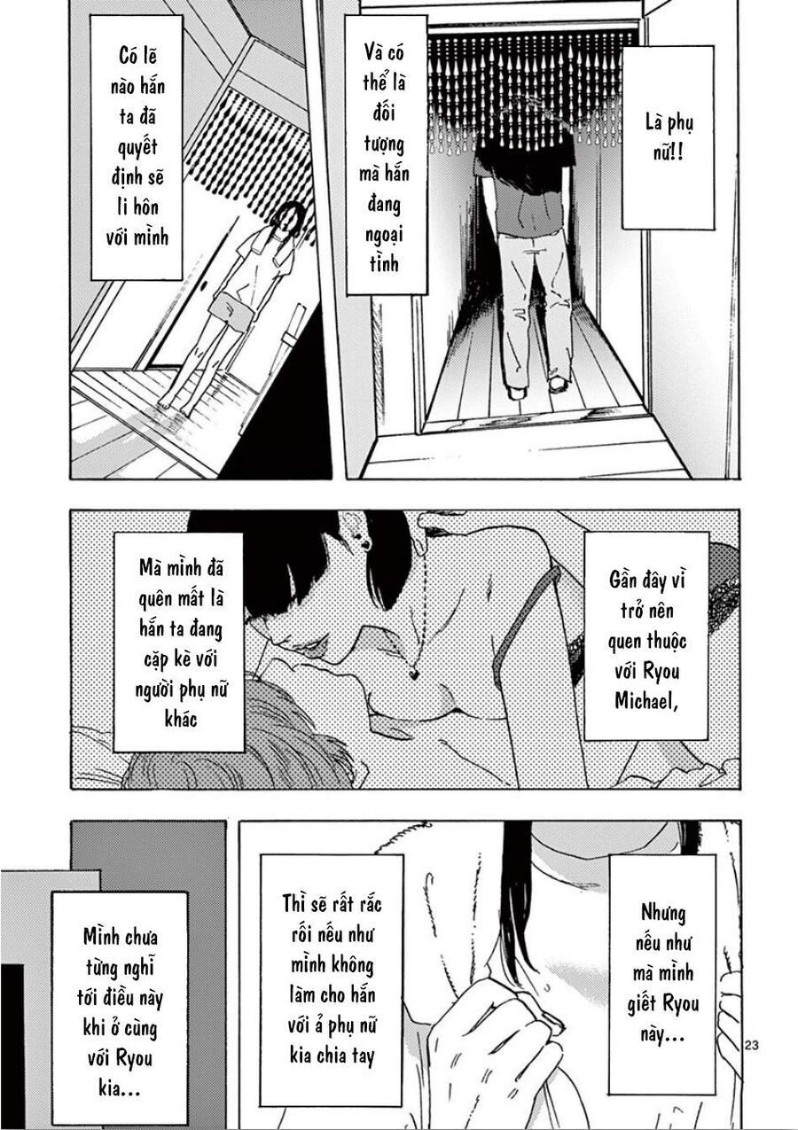 Watashi No Otto Wa Reitouko Ni Nemutte Iru: Chapter 6