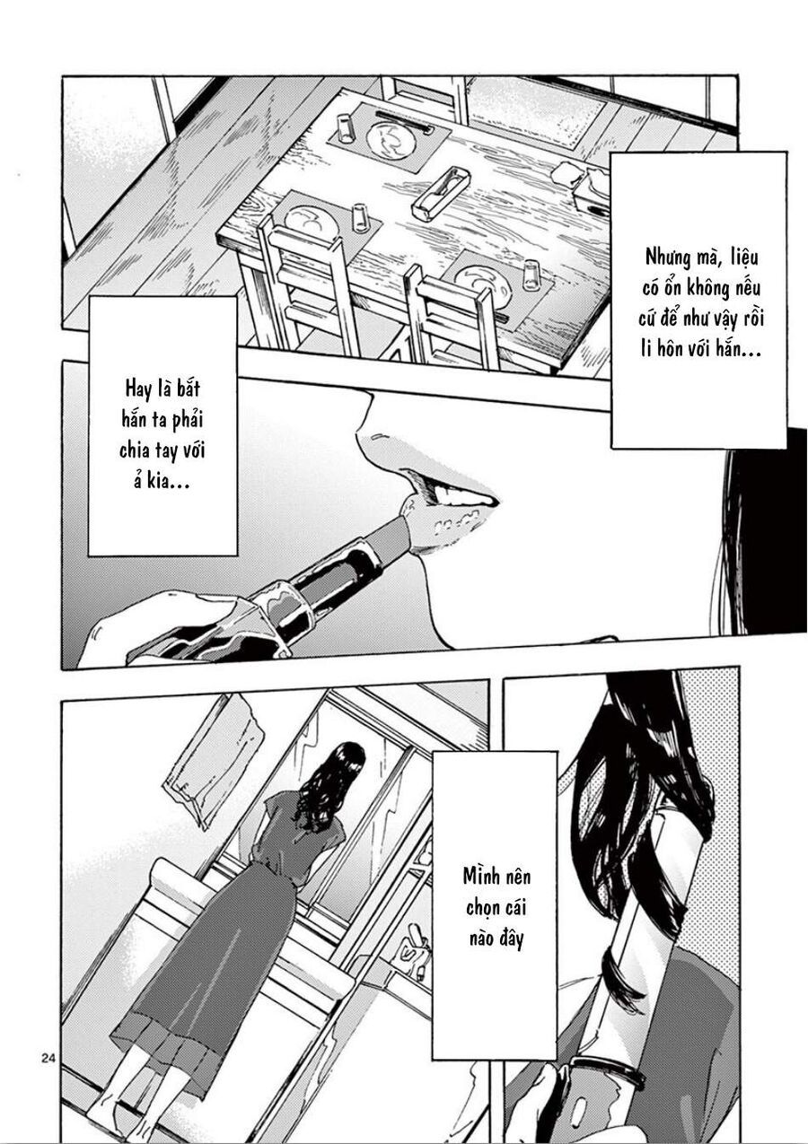 Watashi No Otto Wa Reitouko Ni Nemutte Iru: Chapter 6