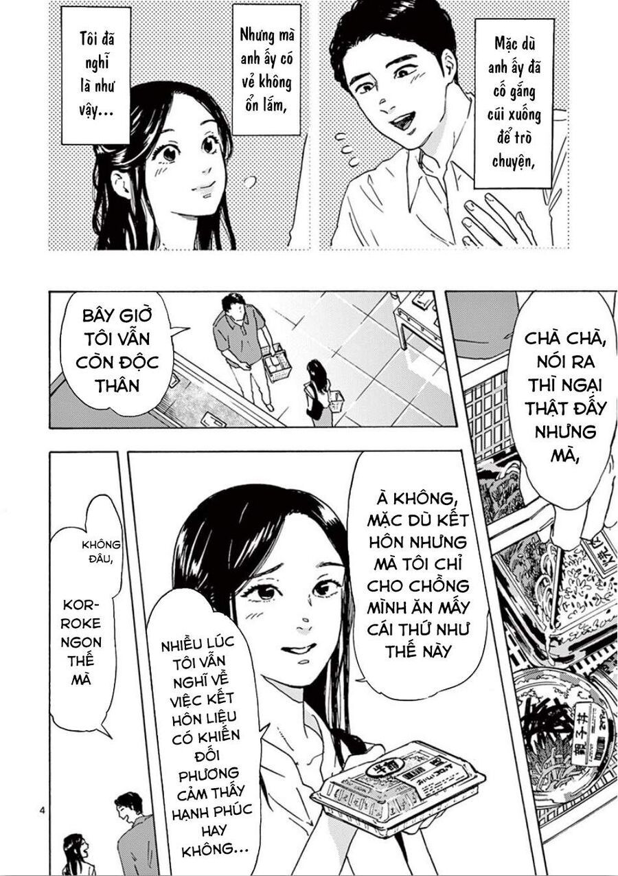 Watashi No Otto Wa Reitouko Ni Nemutte Iru: Chapter 6